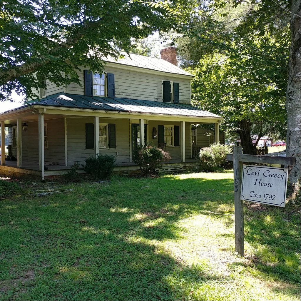 front of house