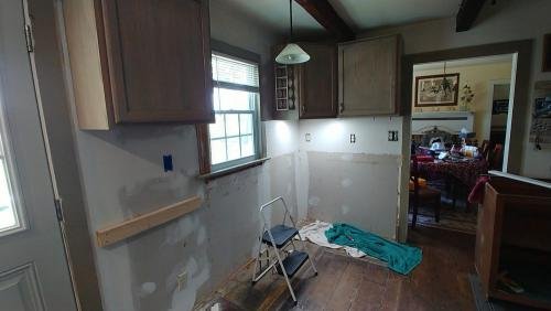 removed base cabinets